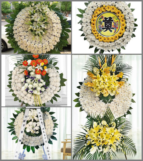 河南南阳卧龙区石桥镇和寨村花圈速递